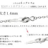 ゴールド ネックレス ハワイアンジュエリー ネックレス ホワイトゴールド ネックレス 刻印 無料 誕生石入れ可 大粒カラーストーン 14K K14 14k k14カットあずきチェーン太1.4mm ギフトラッピング可能 プレゼント ハロウィン 【品番：CG-GP125W-1-CH1020】