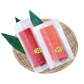 国産 めばちマグロ 赤身 中とろ セット 2パック 刺身用 鮪 まぐろ マグロ 柵 サク 海鮮 冷凍 高級 ギフト 贈り物 お祝い お取り寄せ グルメ 寿司 手巻き寿司 丼 鮮魚