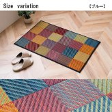 ラグ カーペット 玄関 マット 室内 おしゃれ 日本製 国産 い草 自然素材 カラフル カジュアル 約60×90cm