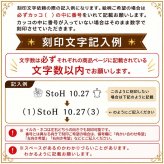 ハワイアンジュエリー ネックレス 刻印無料 スクロール 波 スティック プレート シルバー925 チェーン付 メンズ レディース 男女兼用 【彼氏・彼女・夫・妻へのプレゼントに】誕生日 記念日 クリスマス バレンタイン ホワイトデー 贈り物 ギフト お守り 永遠 30代 40代 50代