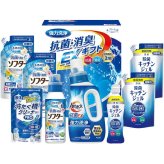 ギフト工房 抗菌消臭ＥＸギフト [26-7635-207] ＥＸＺ ５０Ｋ プレミアムギフト 贈り物 お祝い 日本製 内祝い 出産内祝い 結婚内祝い 快気祝い 新築祝い お返し 贈り物 プレゼント ギフト