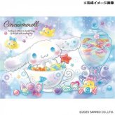 ジグソーパズル 600ピース シナモロール キラふわドリーム ビバリー 600-031 サンリオ キャラクター グッズ パズル 大人 子供 パズルデコレーション インテリア おもちゃ ギフト プレゼント サンリオ正規ライセンス品