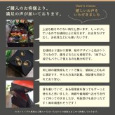 重箱 3段 耀松紋 選べる2色 黒内朱・総朱 6.5寸／3～4人用 ( おせち 運動会 漆塗り お正月 人気 山中漆器 遠足 運動会 正月 おせち プレゼント お祝い お返し お礼 令和 自宅 家庭 イベント 日本製 おすすめ おしゃれ かわいい 可愛い 人気 ) 