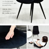 CERABILL 収納付きダイニングテーブル 幅120&ボックスチェア 5点セット CESE0368 ダイニングセット テーブル・椅子４脚セット セット商品 シンプルスタイル モダン 角型 ガラス セラミック 新生活