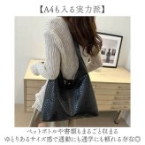 ショルダーバッグ レディース 通販 肩掛けバッグ トートバッグ ワンハンドル レディースバッグ A4対応 大容量 通勤バッグ トートバック 通勤 通学 肩掛け 上品 シンプル おしゃれ かわいい 持ちやすい ソフト 柔らかい フェイクレザー 合成皮革