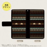 SH-04L/SHV44 AQUOS R3 手帳型スマホケース カバー エスニック ゾウ 黒  nk-004s-r3-dr1571