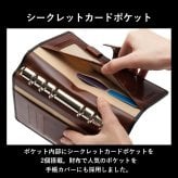 ［ゴルベ］ システム手帳 ベジタブルタンニングレザー B6 バイブルサイズ 送料無料 名入れ無料