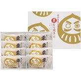 京都 養老軒 京のまるごと栗どら焼き (YJ-MRT) [お中元][お歳暮] ※送料無料(北海道・沖縄・離島への配送不可)