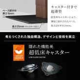 WALLインテリアテレビスタンドV5 ロータイプ+棚板ラージサイズ 2点セット 32~80v対応 壁寄せテレビ台 テレビボード TVスタンド 背面収納 コード収納 ホワイト 白 ブラック 黒 ウォールナット ブラウン 新生活