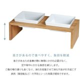 REPLUS リプラス Meshidai Muku メシダイ ムク ダブル