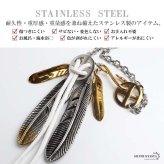 ステンレス フェザーネックレス インディアンジュエリー ペンダントネックレス メンズネックレス ゴールド シルバー 太角 あずきチェーン 細身 羽根 イーグル 精巧 立体的 男性 金属アレルギー対応