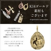 金属アレルギー対応 ペアネックレス ハワイアンジュエリー 純チタン ペアネックレス 刻印無料 誕生石 ホヌ ウミガメ ティアドロップ Lサイズ チェーン長さ選べる ステンレスより軽く肌に優しい カップル プレゼント ハロウィン 【品番：CG-TIP325LP】