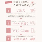 マフラータオル