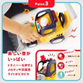 誕生日プレゼント Hola Toys オラトイズ 音がいっぱい はじめてのリモコンショベルカー リモコンカー ラジコン はたらく車 働く車 重機 乗り物 のりもの おもちゃ 音が鳴る メロディ ライト 自動走行 ごっこ遊び 知育玩具 1歳半 18カ月 2歳 3歳 男の子 女の子 お祝い ギフト