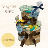 おむつケーキ 男の子 双子 ナチュラル 2段 出産祝い ベビーギフト オムツケーキ お揃い 可愛い 男女兼用