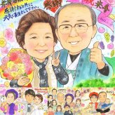 誕生日のお祝いに、大切な瞬間を、あたたかく残せます。 プレゼント 米寿 似顔絵 贈り物 ギフト 手描き 名入れ 誕生日 記念日 長寿 お祝い 祖父母 孫 ご両親 名入れ 下書き確認 修正無料 喜ばれる 一生もの そっくり 似てる 宝物 米寿祝い 88歳 傘寿 お祝い返し ハロウィン サプライズ ホワイトデー 二次会 感謝の品 イラスト 百寿祝い 感激 クリスマス カラフル オーダーメイド