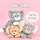 ぬいぐるみ ペンケース トムとジェリー ぬいぐるみペンポーチ 筆箱 ふわふわ かわいい キャラクター 子供 大人 トム ジェリー タフィー 文房具 小物入れ 化粧ポーチ ミニポーチ ペン入れ 女子 中学生 高校生 通学 トムジェリ グッズ 雑貨 ポーチ 誕生日 プレゼント ギフト
