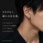 フープ ピアス メンズ つけっぱなし ひっかからない サージカルステンレス 中折れ 溝付き キュービックリバーシブル 3×13mm ホワイトゴールド WG リング 輪 医療用 アレルギー 片耳 1個売り プレゼント