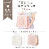 入浴剤ギフト ソープフラワー 【シャン・ド・フルールBOXバスペタル】 花 入浴剤 プレゼント 女性がもらったら嬉しい 枯れないお花 花束代わり ボックス入り フラワーバス お世話になりました 誕生日 記念日 結婚御祝 内祝 新築 引越 転居 転勤 退職 移動 送別会 お祝い お返し お礼 手土産 ごあいさつ