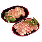 大阿蘇どり 熊本県 大阿蘇どり ムネ・モモ鶏鍋セット (MCOANMN3) [お中元][お歳暮] ※送料無料(北海道・沖縄・離島への配送不可)