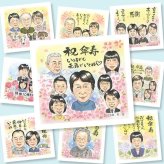 傘寿祝いのプレゼントに、感謝の気持ちが伝わる似顔絵ギフト。下書き確認あり。修正無料で納得の表情になるまで調整します。 贈り物 傘寿 似顔絵 ギフト 手描き 名入れ プレゼント 傘寿祝い お祝い 長寿 記念 大人数 おばあちゃん おじいちゃん 祖父母 名入れ 下書き確認 修正無料 そっくり 親孝行 喜ばれる サプライズ 敬老の日 80歳 長寿祝い 親孝行 カラフル 喜寿祝い 二次会 色紙 節目