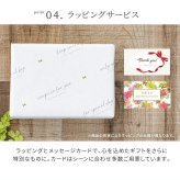 名入れ 貝印 包丁 関孫六 不錆鋼 わかたけ三徳 プレゼント 孫六 よく切れる 165mm 16cm 和包丁 関刃物 キッチン 引っ越し祝い 新築祝い 新生活 料理 ギフト 父の日 2026 プレゼント