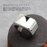 ステンレス スクエア 印台リング 小指用 ピンキーリング 鏡面 メタル シグネットリング シンプルリング ゴールド シルバー ブラック メンズ 男性 指輪 金属アレルギー対応