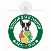 カーサイン 高齢者マーク SENIOR SAFE DRIVER ボストンテリア 車内用 吸盤タイプ 収れん火災防止タイプ 肉球 日本製 車 ステッカー