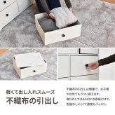 スライドドア付きチェスト3段 Farm house ワイドタイプ ONLS0390 引出し収納 不織布チェスト リビング収納 ヴィンテージ ナチュラル 角型 木製 バーンドア ファームハイスインテリア 幅100.5cm 奥行41cm 高さ74.5cm 新生活