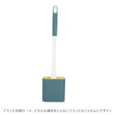 トイレブラシ 収納 通販 シリコン スリム トイレ ブラシ 壁かけ 壁掛け スタンドセット スタンド式 一体型 北欧 掃除 清掃 便器 整理 ポット ケース付