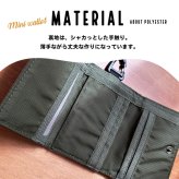ミニ財布 L.R.M FOLD(フォールド) コンパクト三つ折り財布 おしゃれ メンズ シンプル かっこいい 小さい 普段遣い お財布デビュー 子供 男子高校生 女子高校生 ナイロン かっこいい シンプル ワンポイント 普通 お財布 さいふ ウォレット 彼氏 プレゼント 男性 人気 ブランド
