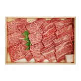 神戸牛 肩ロース 焼肉用 ギフト 400g入 牛肉 冷凍 焼き肉用 スライス カタロース