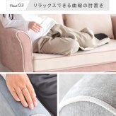 ソファ 座椅子 2P 2人掛け ロー 二人掛け ファブリック シンプル ロータイプ コンパクト ポケットコイル ワンルーム リビング おしゃれ かわいい おすすめ2人掛けバイカラー ツートンカラー ツートーンカラー