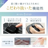 NIPLUX LEG FIT レッグフィット EMS フットマット 足裏 ふくらはぎ 太もも 脚ケア 軽量 コンパクト コードレス 誕生日 記念日 母の日 父の日 妻 彼女 美容家電 ギフト プレゼント
