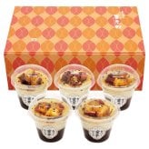 送料無料 お歳暮 京都 養老軒 香ばし蜜芋ぱふぇ  ※11月9日から12月24日 北海道・沖縄・離島は配達不可 全国送料無料御中元ギフト早割お中元2026御中元御見舞お見舞いお取り寄せグルメスイーツ