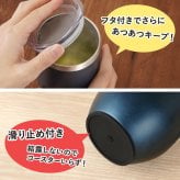 【 送料無料 】【 名入れ  あっぱれTシャツ＆タンブラーセット】 セミオーダー カスタマイズ プリント ギフトボックス サーモマグ 綿100％  和風  父の日 プレゼント 還暦祝い 男性 女性  退職祝い おもしろ 敬老の日 喜寿