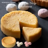 チーズケーキ＆ネージュ・デュオ 〈AS174〉 オーシャンテール スイーツ OCEAN&TERRE スウィーツ 出産内祝い 結婚内祝い 新築内祝い 結婚式 菓子折り 手土産 お菓子 otsv6
