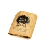 米糀仕立てのやわらかローストビーフ  410252 景品 記念品 粗品 ノベルティ 名入れ 御挨拶 ご挨拶