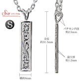 ハワイアンジュエリー ネックレス シルバー ペアネックレス 2本セット 刻印 無料 誕生石入れ可 スクエア プレート Sサイズ Mサイズ シルバー925 大人 友達 長さ選べる カップル 夫婦 プレゼント ハロウィン 【品番：CG-SP10702-SP10802P】