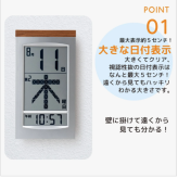 《 名入れ 》 メガ曜日 日めくり電波時計【 HM-704 】 | 置時計 掛時計 還暦祝い 退職記念品 卒業記念品 記念品 デジタル 気温 湿度 カレンダー お祝い 電波　1個から 名入れ 時計 クロック アデッソ ギフト　置き時計 掛け時計 電波時計