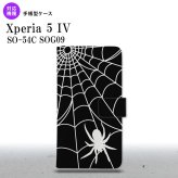 Xperia 5IV Xperia5IV 手帳型スマホケース カバー 蜘蛛 巣 白 2022年 10月発売 nk-004s-xp54-dr937