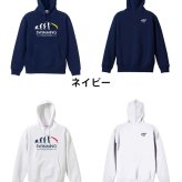 水泳 競泳 パーカー プルオーバー メンズ レディース ジュニア 練習着 裏パイル おもしろ 名入れ スウェット おしゃれ キッズ 大きいサイズ 文字入れ無料 「水泳エボリューション」 アートワークスコウベ 【送料無料】