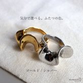 ステンレス ドレープリング 2カラー 18KGP ゴールド gold フリル プリーツ ギャザー レディース 女性 指輪 金属アレルギー対応