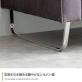 2人掛けカウチソファ カウチソファ ソファー オットマン ユニット 組み合わせ セット ロー フロア クッション付き オットマン付き アームレスト 肘付き 2人掛け 二人用 ごろ寝 ベロア ベルベット風 モダンや海外インテリアとも相性抜群で ポリエステル