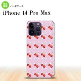 iPhone14 ProMax iPhone14 Pro Max スマホケース 背面ケース ハードケース さくらんぼ チェリー ピンク 2022年 9月発売 nk-i14pm-178
