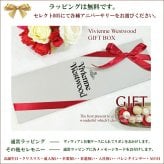 ヴィヴィアン ウエストウッド ネクタイ (8.5cm幅)  Vivienne Westwood ヴィヴィアンネクタイ  ネクタイ ブランド/クリスマス/セール 新作/バースデー/誕生日/お祝い 父の日/入社祝い/就職祝い/ラッピング/ギフト/プレゼント