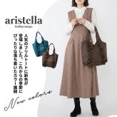 トートバッグ 軽量フリルデザイントート フリル A4 ポケット 女の子 シンプル 肩掛け 持ち手長め 持ち手 マチあり 通勤 通学 大学生 レディーストート 通勤トート 通学トート 持ちやすい 便利 サブ 上品 カジュアル フリルトート フリルバッグ