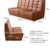 ソファ 座椅子 PVCレザー ブラウン 幅76cm クロスステッチ レザー調張地 厚みのあるフォルム ハンク 北欧風 存在感抜群 個性的 シンプルなフォルム ヴィンテージモダン かっこいい 送料無料