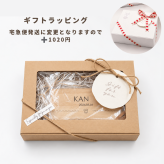 【名入れ刻印 無料】 乳歯ケース 木製 桐箱 名前入り アクリル板付き 記念ボックス 出産祝い 誕生日 プレゼント 卒園 卒業 記念品 日本製 ギフト 男の子 女の子 おしゃれ かわいい 送料無料 ナチュラル 出産祝い 成長の記念 孫プレゼント ギフト 【ポスト投函】