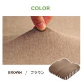 チェア 椅子 クッション シート 背もたれ 在宅 テレワーク オフィス イス セアテ 背当 シンプル 無地 ウレタン 2WAY 約39×40cm